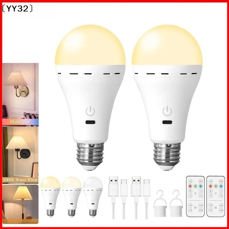 1 Set E27 kabellose, batterieb – Power Outage Light Bewertung und Preis